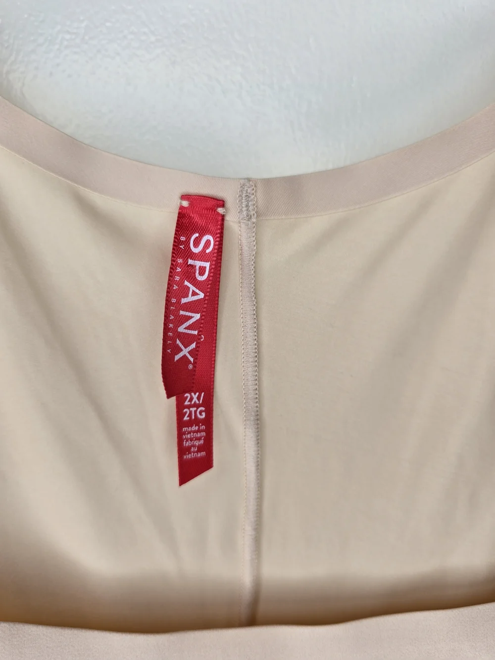 Seamless Nude Shapewear - Women's Intimates 2X NWT